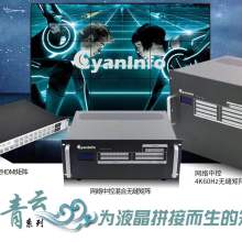 網絡工程 連接世界的技術基石