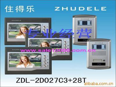 陳博流網絡工程師 專業打造卓越產品圖片，塑造品牌視覺新高度