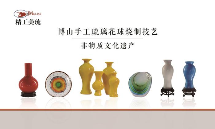 文化用品引領潮流，山東老字號借力國家會展中心開拓全球市場