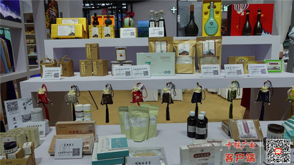 武當康養元素閃耀2022世界大健康博覽會，文化用品承載千年養生智慧