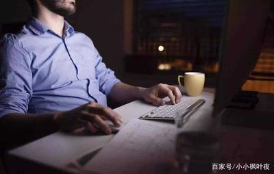 職場(chǎng)轉(zhuǎn)身！11年，從工廠流水線走向IT大廠外包辦公室的蛻變之路